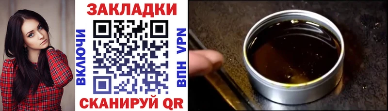 Виды наркотиков купить Петухово Бутират  СК  АМФЕТАМИН  Марихуана  НБОМе  ГАШИШ  COCAIN  Меф 