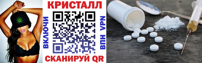 где купить наркоту  Петухово  АМФ 98% 