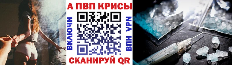 А ПВП СК КРИС  сайты даркнета телеграм  Петухово 