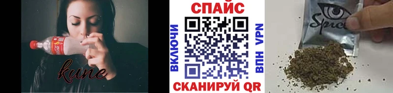 Бутират 1.4BDO  Петухово 