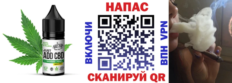Еда ТГК марихуана  где купить наркоту  Петухово 