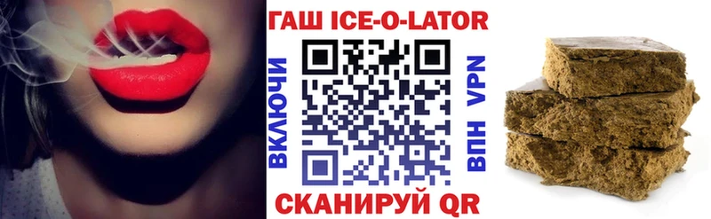 сколько стоит  Петухово  Гашиш индика сатива 