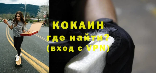 не бодяженный Нязепетровск