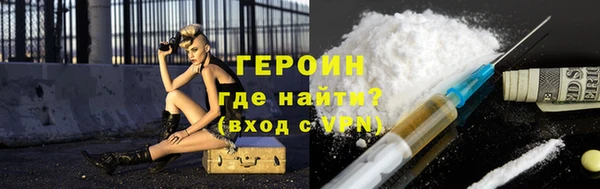 мяу мяу мука Заволжск