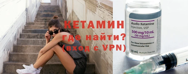 мяу мяу мука Заволжск