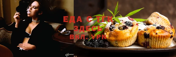 дурь Заволжье