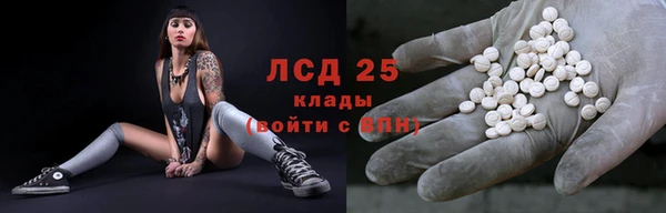 мяу мяу мука Заволжск