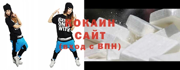 кристаллы Тында