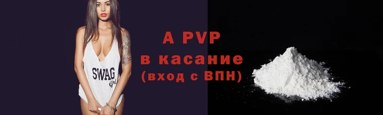 мяу мяу мука Заволжск
