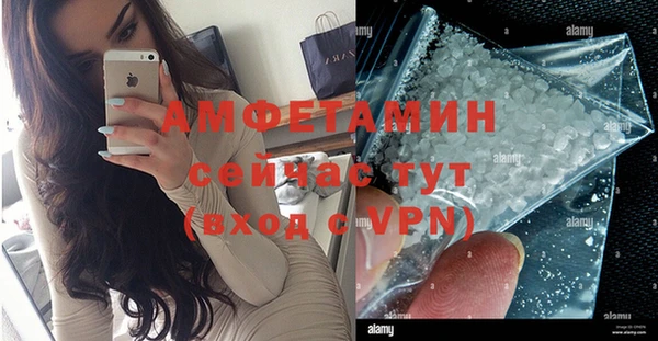 мяу мяу мука Заволжск