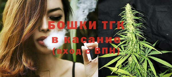 мяу мяу мука Заволжск