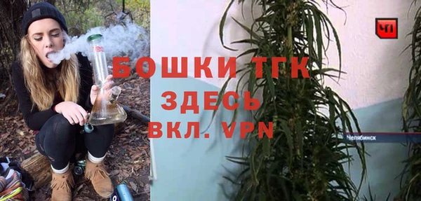 дурь Заволжье