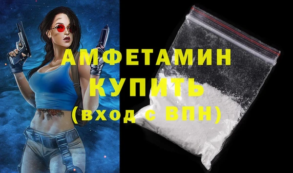 дурь Заволжье