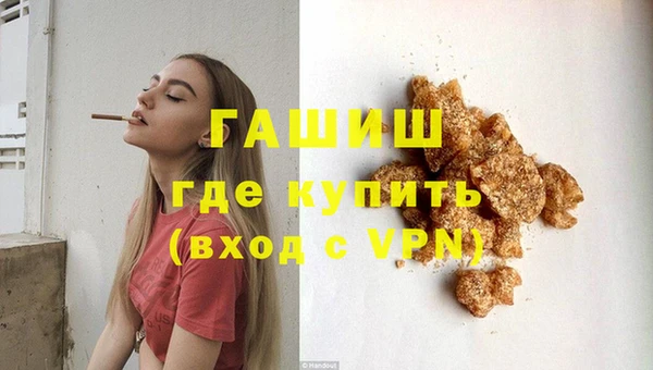 мяу мяу мука Заволжск
