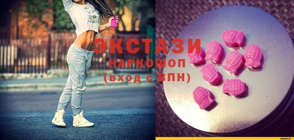 мяу мяу мука Заволжск