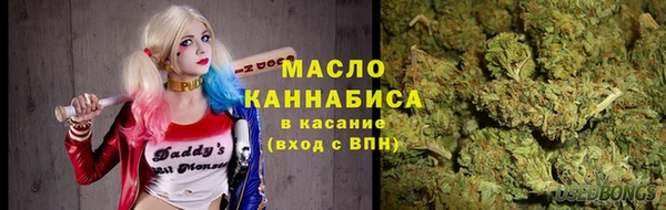 дурь Заволжье