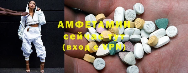 мяу мяу мука Заволжск