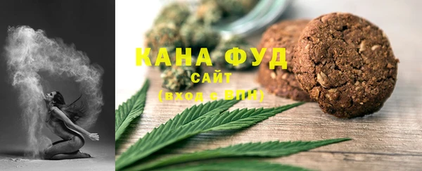 дурь Заволжье