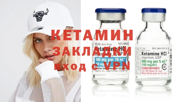 мяу мяу мука Заволжск